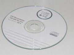 Tarjetas recicladas con discos compactos